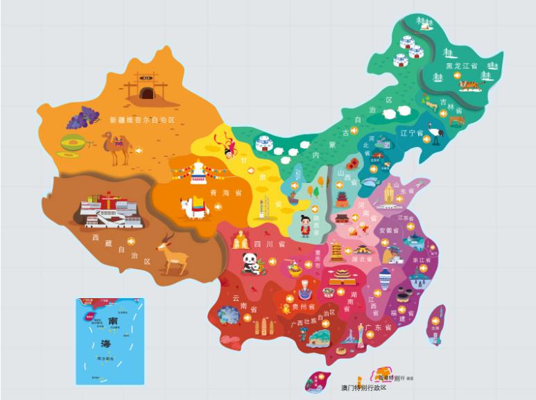 伊通名酒回收.jpg